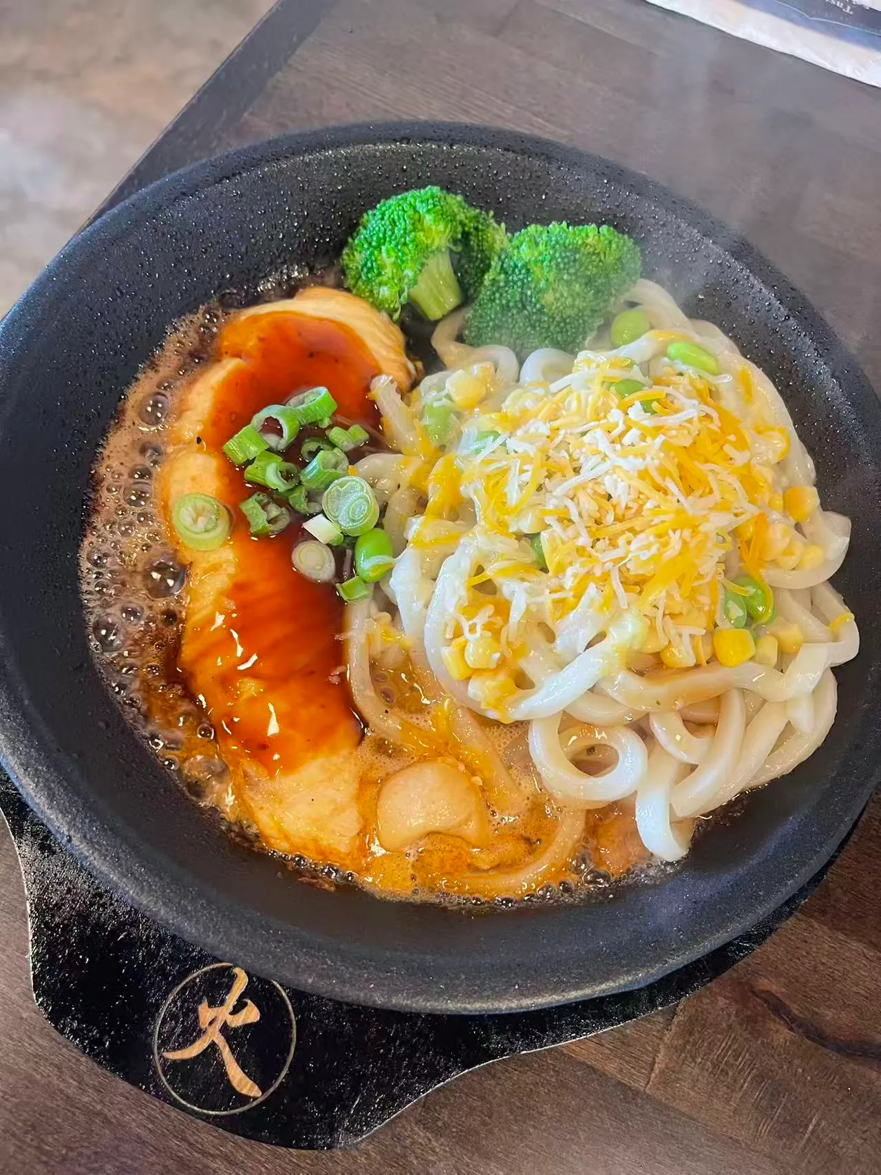 Sizzling chicken udon with broccoli, cheese and edamame at Tasty Pot, a Taiwanese Restaurant in Redding